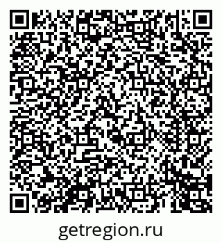 79069449518