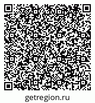 79069449525