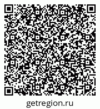 79069449529