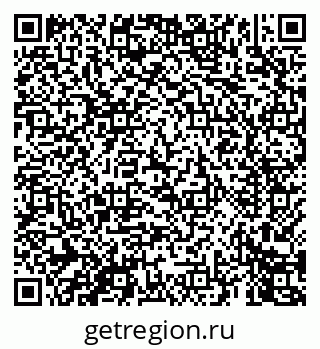 79069449530