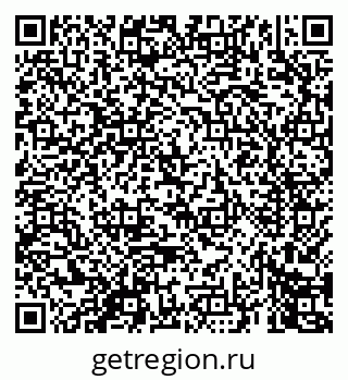 79069449532