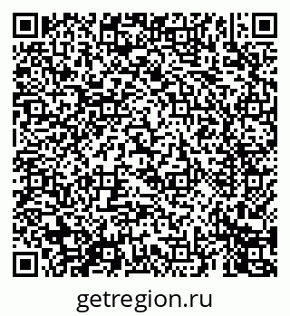 79069449538