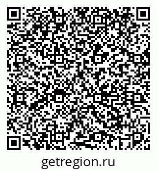 79069449540