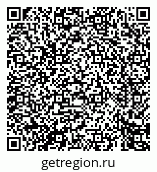 79069449541