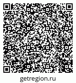 79069449545
