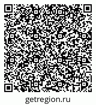 79069449549