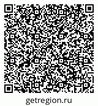 79069449590