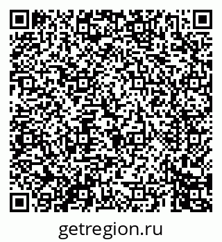 79069449600