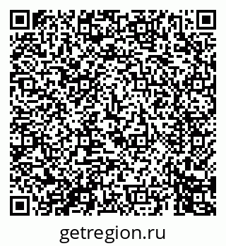79069449601