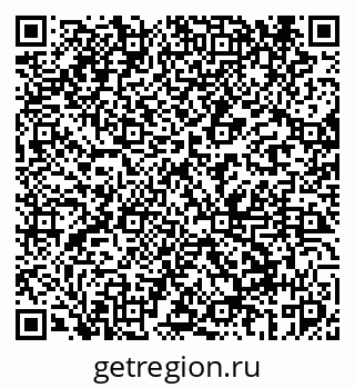 79069449610