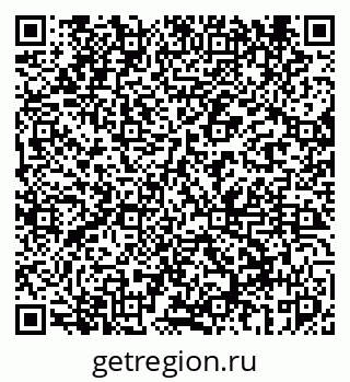 79069449630