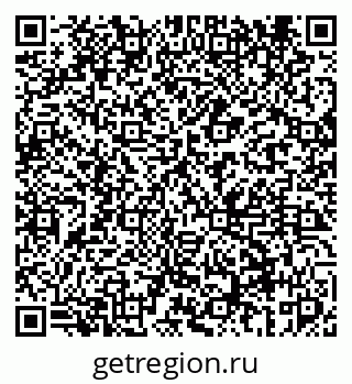 79069449632