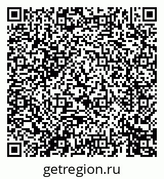 79069449638