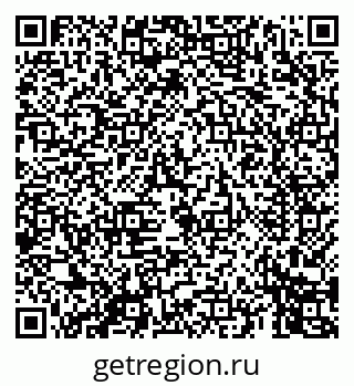 79069449649