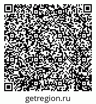 79069449650