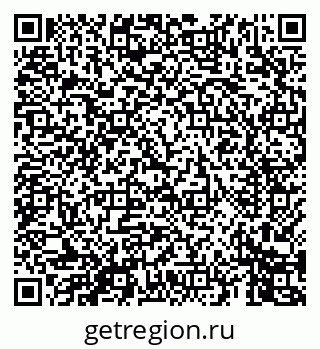 79069449658