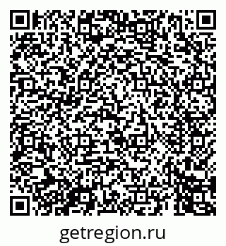 79069449685