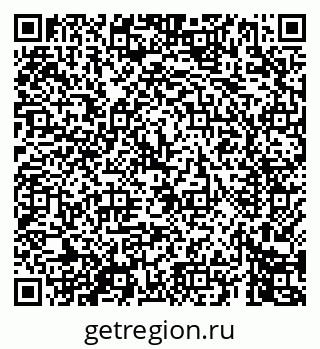 79069449686