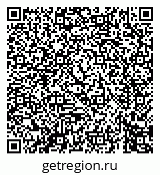 79069449696