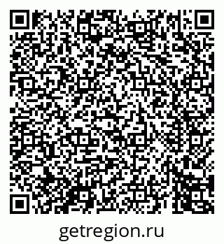 79069449697