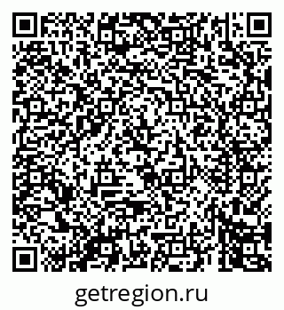 79069449713