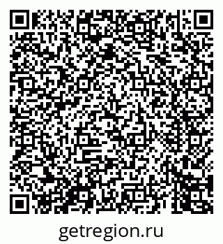 79069449714