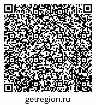 79069449725