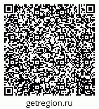 79069449730