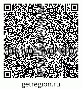 79069449732