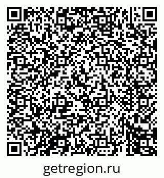 79069449733
