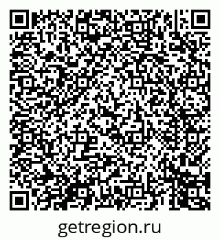 79069449738