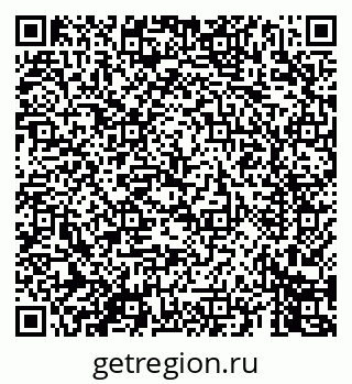 79069449740