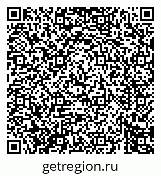 79069449743