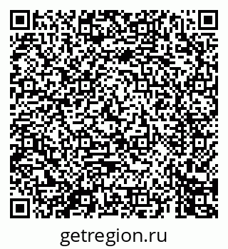 79069449745