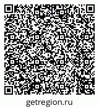 79069449746