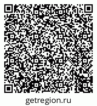 79069449747