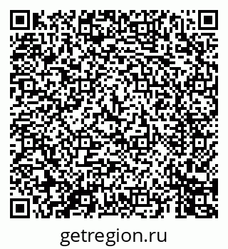 79069449748