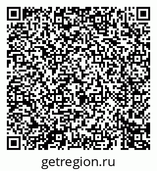 79069449750