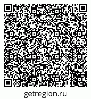 79069449756