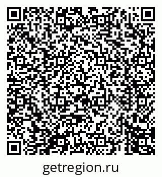 79069449762