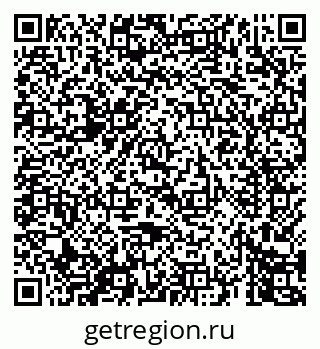 79069449777