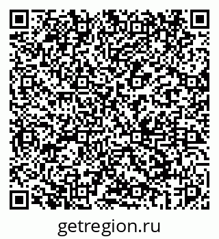 79069449784