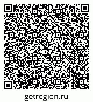 79069449786