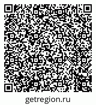 79069449797