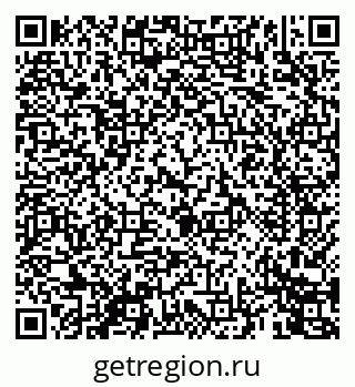 79069449838