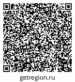 79069449866