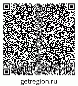 79069449867