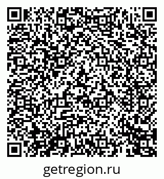 79069449868