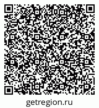 79069449869