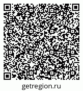 79069449870
